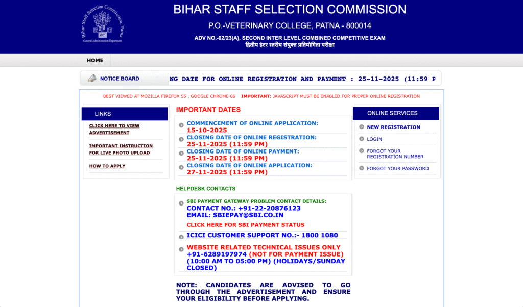 Bihar Rajaswa Karamchari Recruitment 2025
