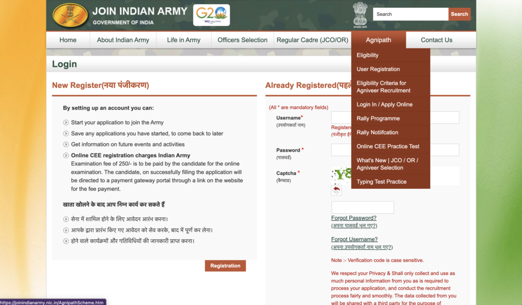 Indian Army Agniveer Bharti 2026