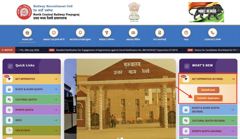 RRC NCR Apprentice Vacancy 2026