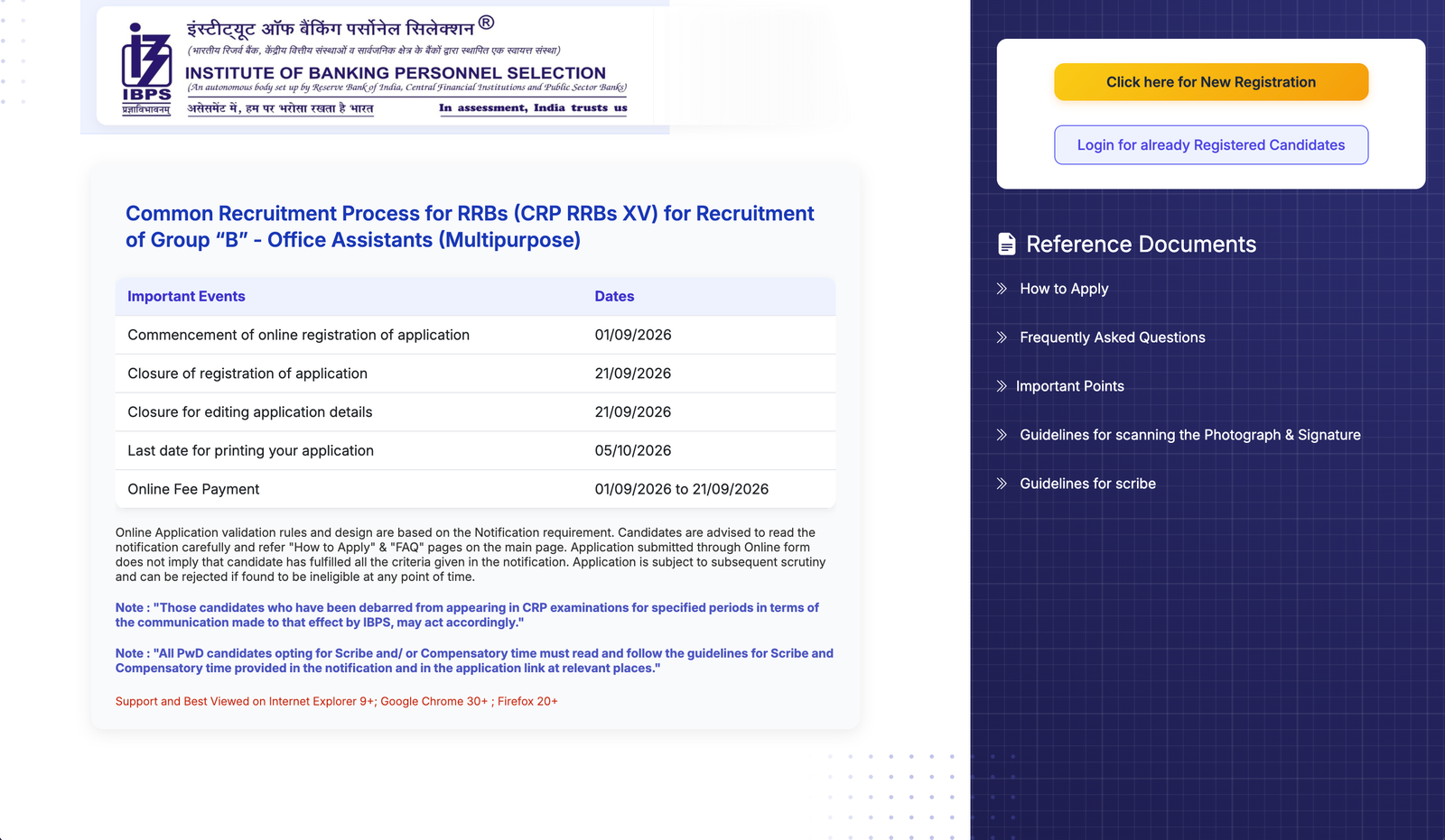 IBPS RRB Gramin Bank Vacancy 2026 Online Apply